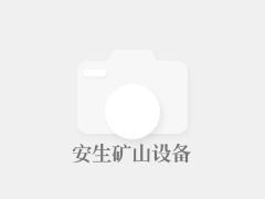 济南历城区发现西晋砖室墓,出土文物具有典型时期特征